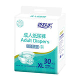 Disposable Adult Diaper Hygiene Nappies Pants Patients Ultra Absorbent L XL