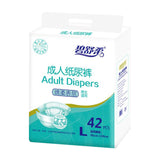 Disposable Adult Diaper Hygiene Nappies Pants Patients Ultra Absorbent L XL