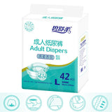 Disposable Adult Diaper Hygiene Nappies Pants Patients Ultra Absorbent L XL