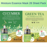 28x Moisture Essence Face Mask Pack Sheet Facial Skin Care Korea Beauty Cosmetic